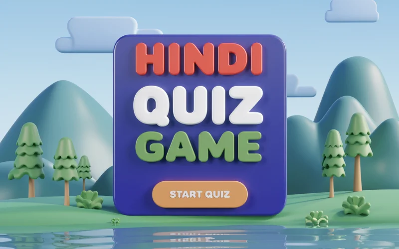 Hindi Quiz Game